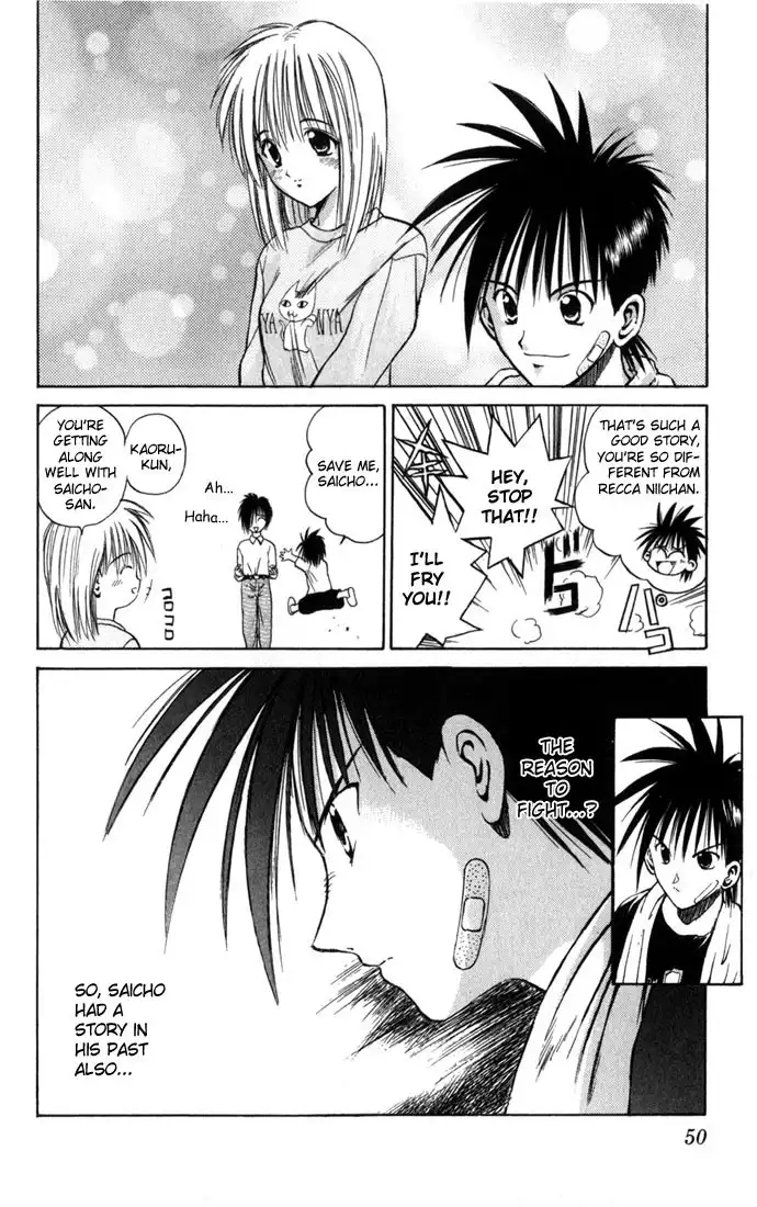 Flame of Recca Chapter 80 14